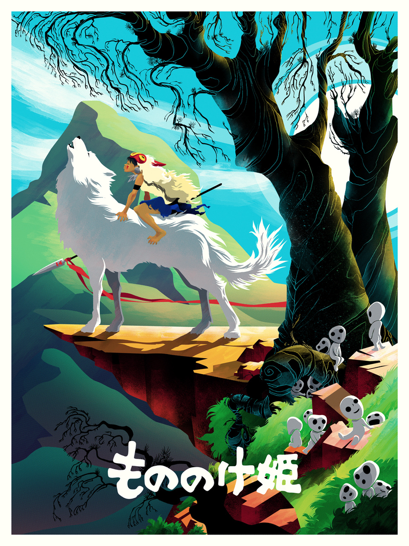 Illustration for article titled This weekend, San Francisco is hosting some striking Anime art